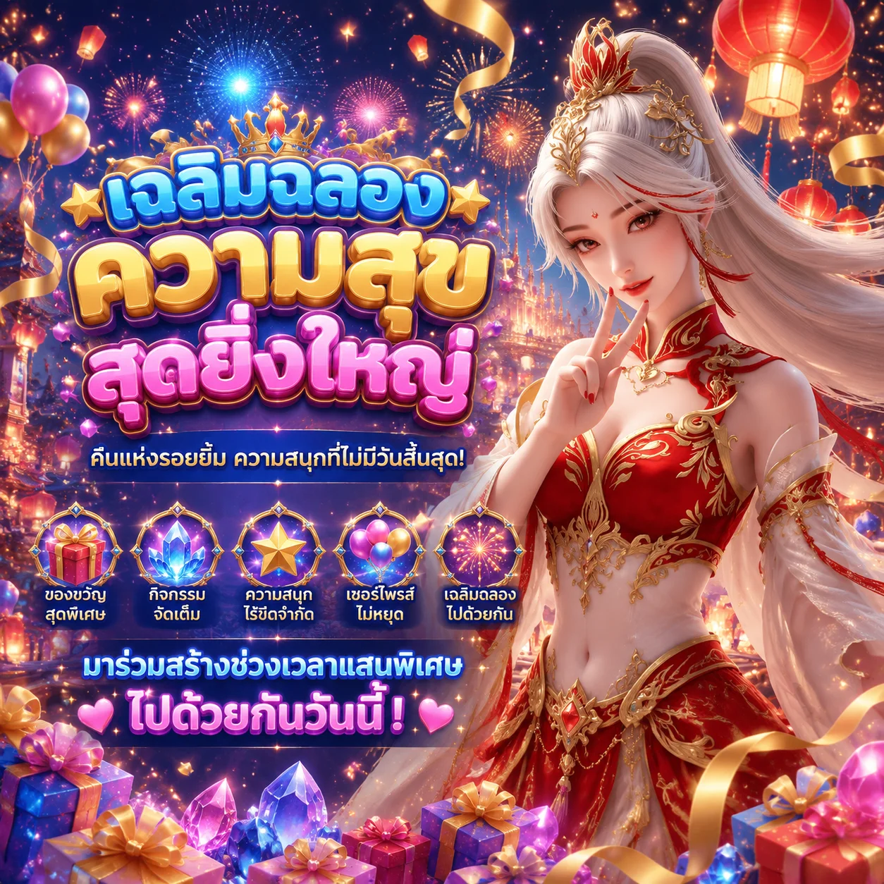 ทดลองเล่นสล็อต JILI ฟรีบน MIAMI09