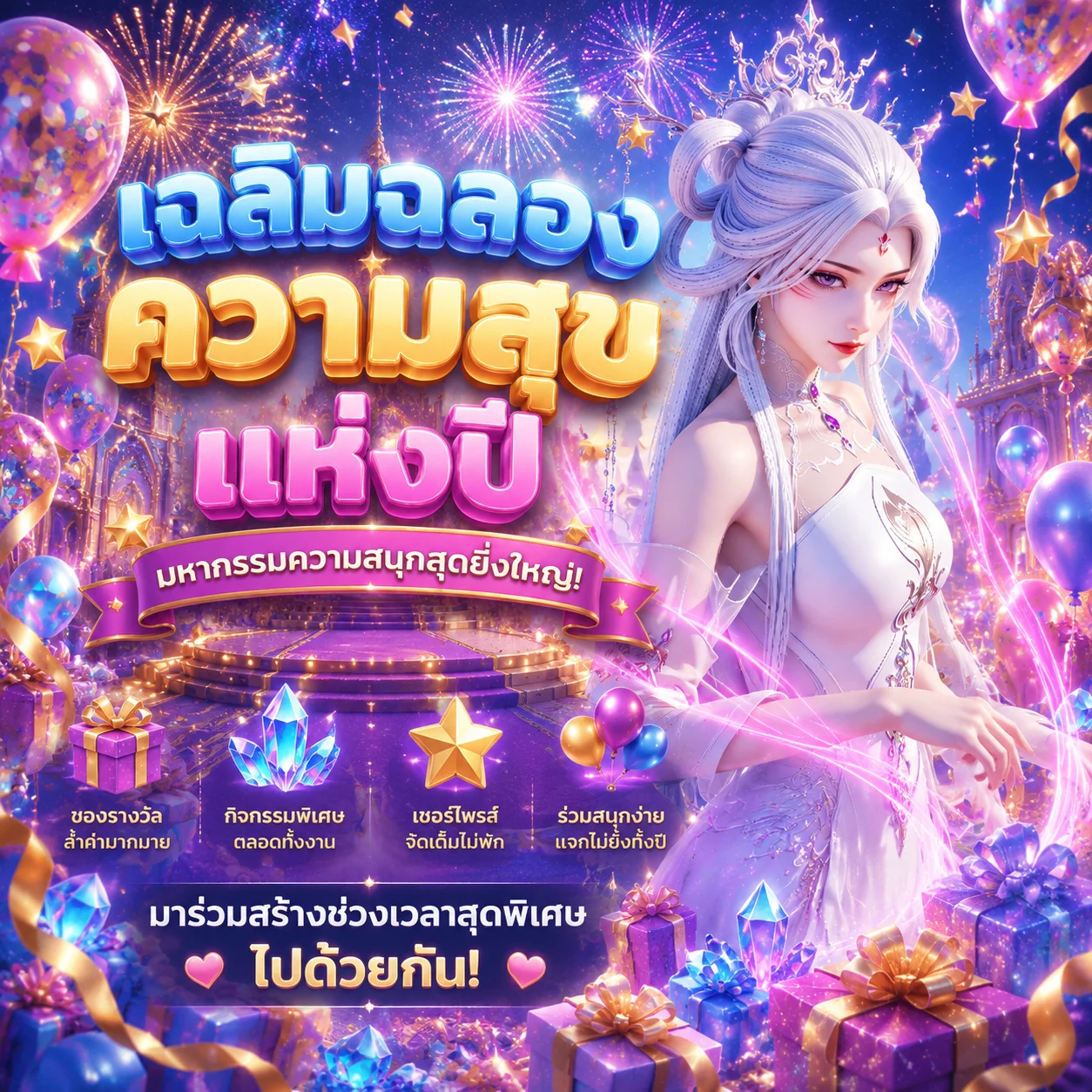 ทดลองเล่นสล็อต Pragmatic Play ฟรีบน MIAMI09